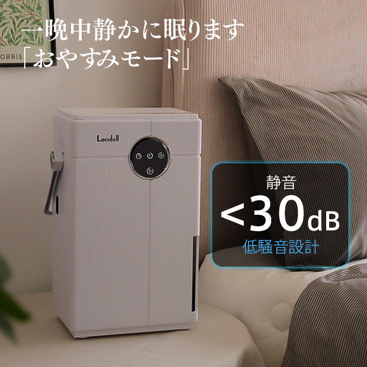 除湿機 小型 除湿乾燥機 除湿器 小型除湿機 大容量3.5L 【強力除湿量1L/日 18畳まで対応】ダブルペルチェ式 浴室乾燥機 排水ホース付き じょしつき 部屋 除湿乾燥 コンパクト 取っ手付き 静音 満水自動停止 8/16/24時間タイマー 7色ライト 電気代安い おしゃれ お手入れ簡単 軽量 脱臭 省エネ コロナ/カビ/梅雨/結露/花粉対策 家庭用 PSE認証済 ブラック