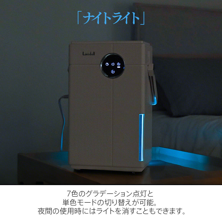 除湿機 小型 除湿乾燥機 除湿器 小型除湿機 大容量3.5L 【強力除湿量1L/日 18畳まで対応】ダブルペルチェ式 浴室乾燥機 排水ホース付き じょしつき 部屋 除湿乾燥 コンパクト 取っ手付き 静音 満水自動停止 8/16/24時間タイマー 7色ライト 電気代安い おしゃれ お手入れ簡単 軽量 脱臭 省エネ コロナ/カビ/梅雨/結露/花粉対策 家庭用 PSE認証済 ブラック