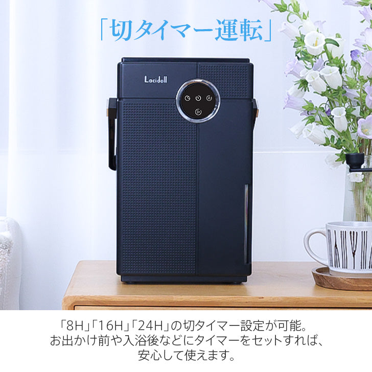 除湿機 小型 除湿乾燥機 除湿器 小型除湿機 大容量3.5L 【強力除湿量1L/日 18畳まで対応】ダブルペルチェ式 浴室乾燥機 排水ホース付き じょしつき 部屋 除湿乾燥 コンパクト 取っ手付き 静音 満水自動停止 8/16/24時間タイマー 7色ライト 電気代安い おしゃれ お手入れ簡単 軽量 脱臭 省エネ コロナ/カビ/梅雨/結露/花粉対策 家庭用 PSE認証済 ブラック