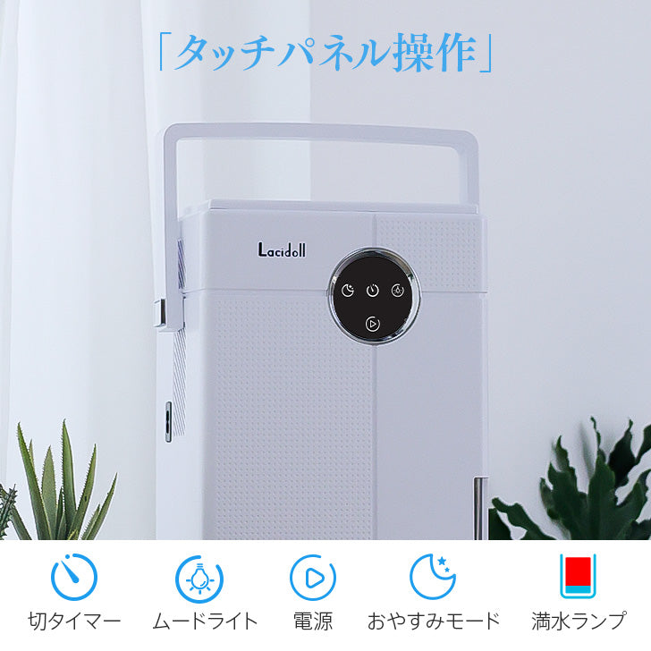 除湿機 小型 除湿乾燥機 除湿器 小型除湿機 大容量3.5L 【強力除湿量1L/日 18畳まで対応】ダブルペルチェ式 浴室乾燥機 排水ホース付き じょしつき 部屋 除湿乾燥 コンパクト 取っ手付き 静音 満水自動停止 8/16/24時間タイマー 7色ライト 電気代安い おしゃれ お手入れ簡単 軽量 脱臭 省エネ コロナ/カビ/梅雨/結露/花粉対策 家庭用 PSE認証済 ブラック