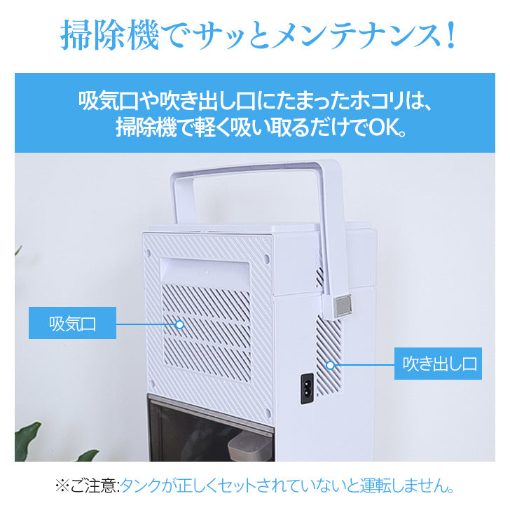 除湿機 小型 除湿乾燥機 除湿器 小型除湿機 大容量3.5L 【強力除湿量1L/日 18畳まで対応】ダブルペルチェ式 浴室乾燥機 排水ホース付き じょしつき 部屋 除湿乾燥 コンパクト 取っ手付き 静音 満水自動停止 8/16/24時間タイマー 7色ライト 電気代安い おしゃれ お手入れ簡単 軽量 脱臭 省エネ コロナ/カビ/梅雨/結露/花粉対策 家庭用 PSE認証済 ブラック