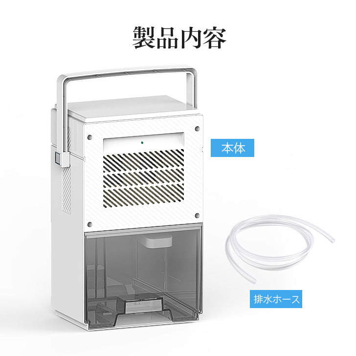 除湿機 小型 除湿乾燥機 除湿器 小型除湿機 大容量3.5L 【強力除湿量1L/日 18畳まで対応】ダブルペルチェ式 浴室乾燥機 排水ホース付き じょしつき 部屋 除湿乾燥 コンパクト 取っ手付き 静音 満水自動停止 8/16/24時間タイマー 7色ライト 電気代安い おしゃれ お手入れ簡単 軽量 脱臭 省エネ コロナ/カビ/梅雨/結露/花粉対策 家庭用 PSE認証済 ブラック