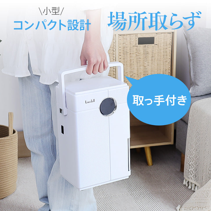 除湿機 小型 除湿乾燥機 除湿器 小型除湿機 大容量3.5L 【強力除湿量1L/日 18畳まで対応】ダブルペルチェ式 浴室乾燥機 排水ホース付き じょしつき 部屋 除湿乾燥 コンパクト 取っ手付き 静音 満水自動停止 8/16/24時間タイマー 7色ライト 電気代安い おしゃれ お手入れ簡単 軽量 脱臭 省エネ コロナ/カビ/梅雨/結露/花粉対策 家庭用 PSE認証済 ブラック