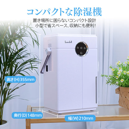 除湿機 小型 除湿乾燥機 除湿器 小型除湿機 大容量3.5L 【強力除湿量1L/日 18畳まで対応】ダブルペルチェ式 浴室乾燥機 排水ホース付き じょしつき 部屋 除湿乾燥 コンパクト 取っ手付き 静音 満水自動停止 8/16/24時間タイマー 7色ライト 電気代安い おしゃれ お手入れ簡単 軽量 脱臭 省エネ コロナ/カビ/梅雨/結露/花粉対策 家庭用 PSE認証済 ブラック