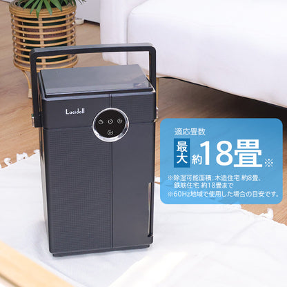 除湿機 小型 除湿乾燥機 除湿器 小型除湿機 大容量3.5L 【強力除湿量1L/日 18畳まで対応】ダブルペルチェ式 浴室乾燥機 排水ホース付き じょしつき 部屋 除湿乾燥 コンパクト 取っ手付き 静音 満水自動停止 8/16/24時間タイマー 7色ライト 電気代安い おしゃれ お手入れ簡単 軽量 脱臭 省エネ コロナ/カビ/梅雨/結露/花粉対策 家庭用 PSE認証済 ブラック