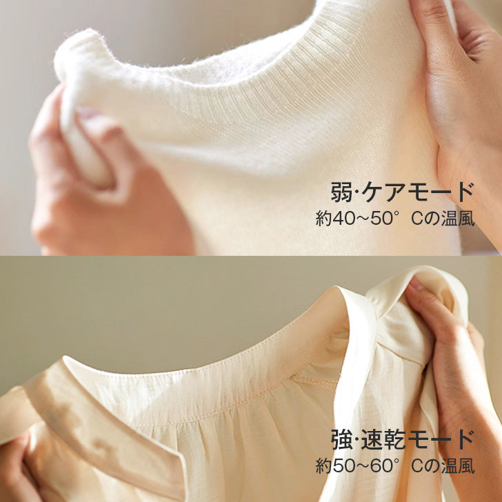 衣類乾燥機 小型 ポータブル 乾燥機 折りたたみ 【最短15分速乾＆恒温乾燥】省スペース収納 10kg耐荷重 600W速乾 60℃温風 360°循環熱風 2段階風速 じょしつき 衣類乾燥機 9Hタイマー 乾燥機 衣類 ダニ対策 消臭 花粉対策 梅雨対策 カビ防止 省エネ 軽量1.6kg 工事不要 家庭用 一人暮らし 室内干し 部屋干し 旅行 出張 衣類乾燥 一年メーカー保証 PSE認証 ベージュ