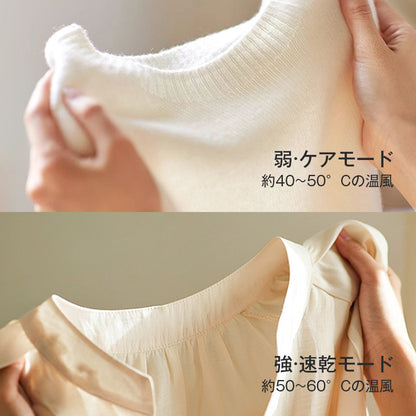 衣類乾燥機 小型 ポータブル 乾燥機 折りたたみ 【最短15分速乾＆恒温乾燥】省スペース収納 10kg耐荷重 600W速乾 60℃温風 360°循環熱風 2段階風速 じょしつき 衣類乾燥機 9Hタイマー 乾燥機 衣類 ダニ対策 消臭 花粉対策 梅雨対策 カビ防止 省エネ 軽量1.6kg 工事不要 家庭用 一人暮らし 室内干し 部屋干し 旅行 出張 衣類乾燥 一年メーカー保証 PSE認証 ベージュ