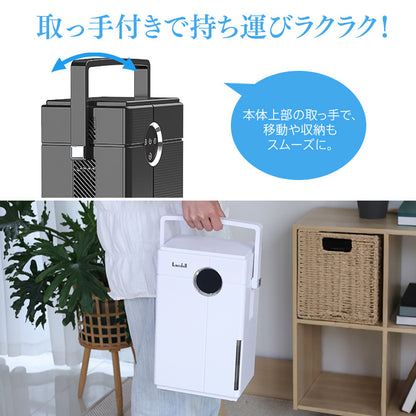 除湿機 小型 除湿乾燥機 除湿器 小型除湿機 大容量3.5L 【強力除湿量1L/日 18畳まで対応】ダブルペルチェ式 浴室乾燥機 排水ホース付き じょしつき 部屋 除湿乾燥 コンパクト 取っ手付き 静音 満水自動停止 8/16/24時間タイマー 7色ライト 電気代安い おしゃれ お手入れ簡単 軽量 脱臭 省エネ コロナ/カビ/梅雨/結露/花粉対策 家庭用 PSE認証済 ブラック