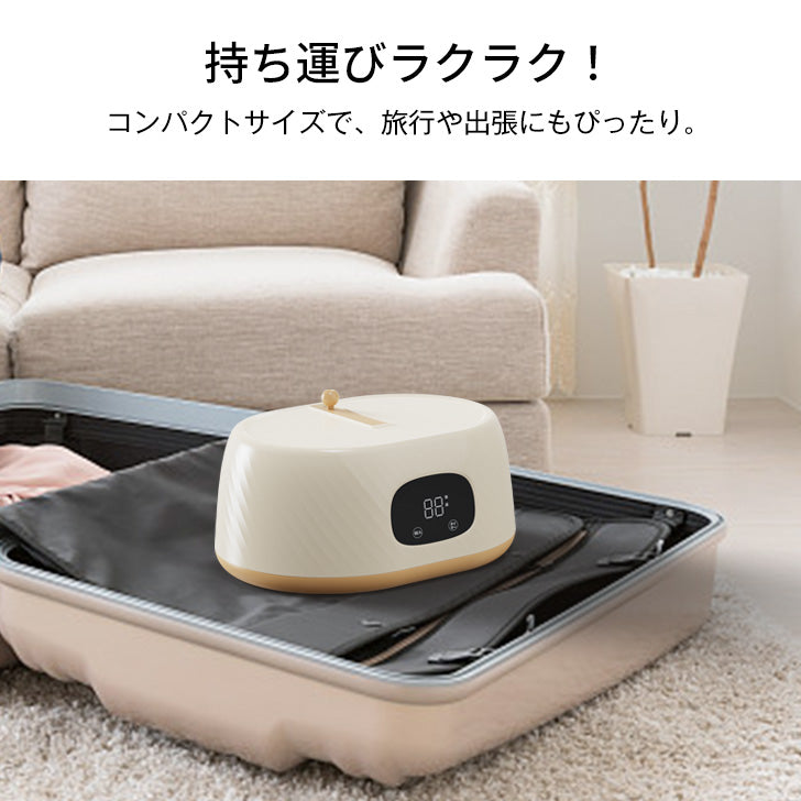 衣類乾燥機 小型 ポータブル 乾燥機 折りたたみ 【最短15分速乾＆恒温乾燥】省スペース収納 10kg耐荷重 600W速乾 60℃温風 360°循環熱風 2段階風速 じょしつき 衣類乾燥機 9Hタイマー 乾燥機 衣類 ダニ対策 消臭 花粉対策 梅雨対策 カビ防止 省エネ 軽量1.6kg 工事不要 家庭用 一人暮らし 室内干し 部屋干し 旅行 出張 衣類乾燥 一年メーカー保証 PSE認証 ベージュ