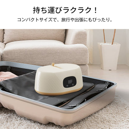 衣類乾燥機 小型 ポータブル 乾燥機 折りたたみ 【最短15分速乾＆恒温乾燥】省スペース収納 10kg耐荷重 600W速乾 60℃温風 360°循環熱風 2段階風速 じょしつき 衣類乾燥機 9Hタイマー 乾燥機 衣類 ダニ対策 消臭 花粉対策 梅雨対策 カビ防止 省エネ 軽量1.6kg 工事不要 家庭用 一人暮らし 室内干し 部屋干し 旅行 出張 衣類乾燥 一年メーカー保証 PSE認証 ベージュ