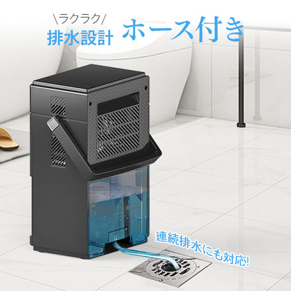 除湿機 小型 除湿乾燥機 除湿器 小型除湿機 大容量3.5L 【強力除湿量1L/日 18畳まで対応】ダブルペルチェ式 浴室乾燥機 排水ホース付き じょしつき 部屋 除湿乾燥 コンパクト 取っ手付き 静音 満水自動停止 8/16/24時間タイマー 7色ライト 電気代安い おしゃれ お手入れ簡単 軽量 脱臭 省エネ コロナ/カビ/梅雨/結露/花粉対策 家庭用 PSE認証済 ブラック