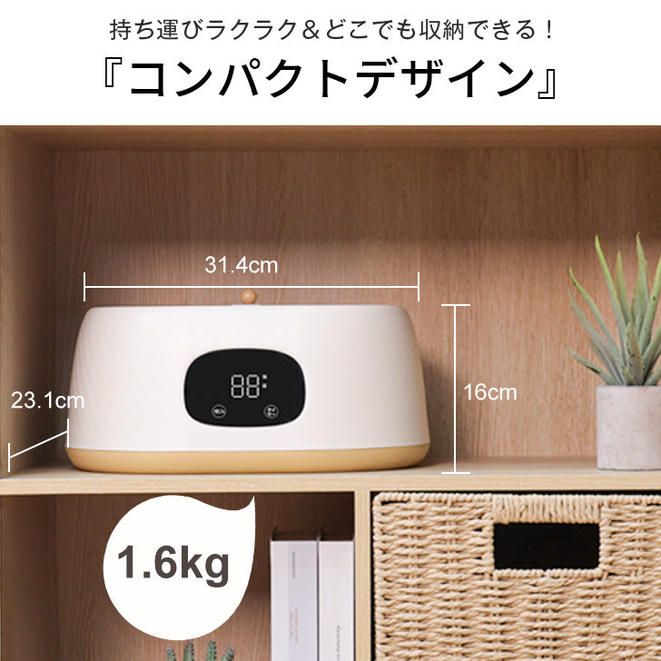 衣類乾燥機 小型 ポータブル 乾燥機 折りたたみ 【最短15分速乾＆恒温乾燥】省スペース収納 10kg耐荷重 600W速乾 60℃温風 360°循環熱風 2段階風速 じょしつき 衣類乾燥機 9Hタイマー 乾燥機 衣類 ダニ対策 消臭 花粉対策 梅雨対策 カビ防止 省エネ 軽量1.6kg 工事不要 家庭用 一人暮らし 室内干し 部屋干し 旅行 出張 衣類乾燥 一年メーカー保証 PSE認証 ベージュ