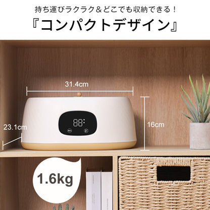衣類乾燥機 小型 ポータブル 乾燥機 折りたたみ 【最短15分速乾＆恒温乾燥】省スペース収納 10kg耐荷重 600W速乾 60℃温風 360°循環熱風 2段階風速 じょしつき 衣類乾燥機 9Hタイマー 乾燥機 衣類 ダニ対策 消臭 花粉対策 梅雨対策 カビ防止 省エネ 軽量1.6kg 工事不要 家庭用 一人暮らし 室内干し 部屋干し 旅行 出張 衣類乾燥 一年メーカー保証 PSE認証 ベージュ