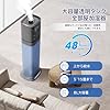 KC-MH-K20 加湿器 大容量 8L透明タンク 業務用 静音 家庭 湿度設定 タイマー ライト付き 次亜塩素酸水対応 48時間連続稼働 スタイリッシュ 床置き 病院 事務所 寝室 居間 学校