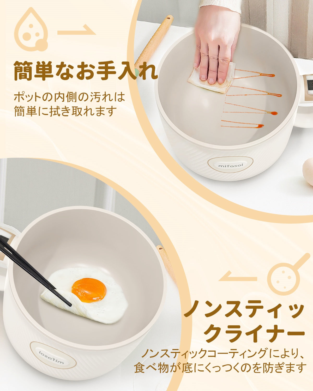 FK-RC-12A 炊飯器1.2L 多機能炊飯器 クッキングケトル 1人用炊飯器 一人暮らし 一人鍋 2合炊き お料理 ケトル ひとり暮らし用 ミニ炊飯器 マルチクッカー 一台6役 炊飯器 タイマー機能 コンパクト 蓋付き 6つの便利なモード（白米、玄米、煮込み、ラーメン、お粥、鍋）調理鍋 手鍋