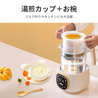 調乳ポット 哺乳瓶 消毒 ミルクウォーマー 電気ケトル ガラス ケトル 1.3L 調乳器具ミルク 保温 ボトル滅菌器 ミルク加熱 離乳食 ヒーター 温度調整機能/24時間の保温機能/空焚き防止 ポット湯沸かし 電子ケトル コーヒー/紅茶/調乳 耐熱ガラス 600W