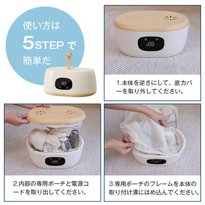 衣類乾燥機 小型 ポータブル 乾燥機 折りたたみ 【最短15分速乾＆恒温乾燥】省スペース収納 10kg耐荷重 600W速乾 60℃温風 360°循環熱風 2段階風速 じょしつき 衣類乾燥機 9Hタイマー 乾燥機 衣類 ダニ対策 消臭 花粉対策 梅雨対策 カビ防止 省エネ 軽量1.6kg 工事不要 家庭用 一人暮らし 室内干し 部屋干し 旅行 出張 衣類乾燥 一年メーカー保証 PSE認証 ベージュ