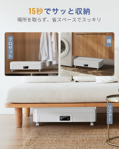 衣類乾燥機 乾燥機 折りたたみ式 乾燥 機 大容量 500L コンパクト 乾燥機 衣類 温風乾燥 じょしつき 衣類乾燥機 アロマ対応 タイマー リモコン付き 操作簡単 家庭用 一人暮らし clothes dryer ダニ対策 シワ防止 湿気対策 カビ対策 消臭 除菌 乾燥自動停止省エネ 省スペース 工事不要 梅雨 花粉対策 お手入れ簡単 生乾き防止 PSE認証済み 一年メーカー保証 ブルー