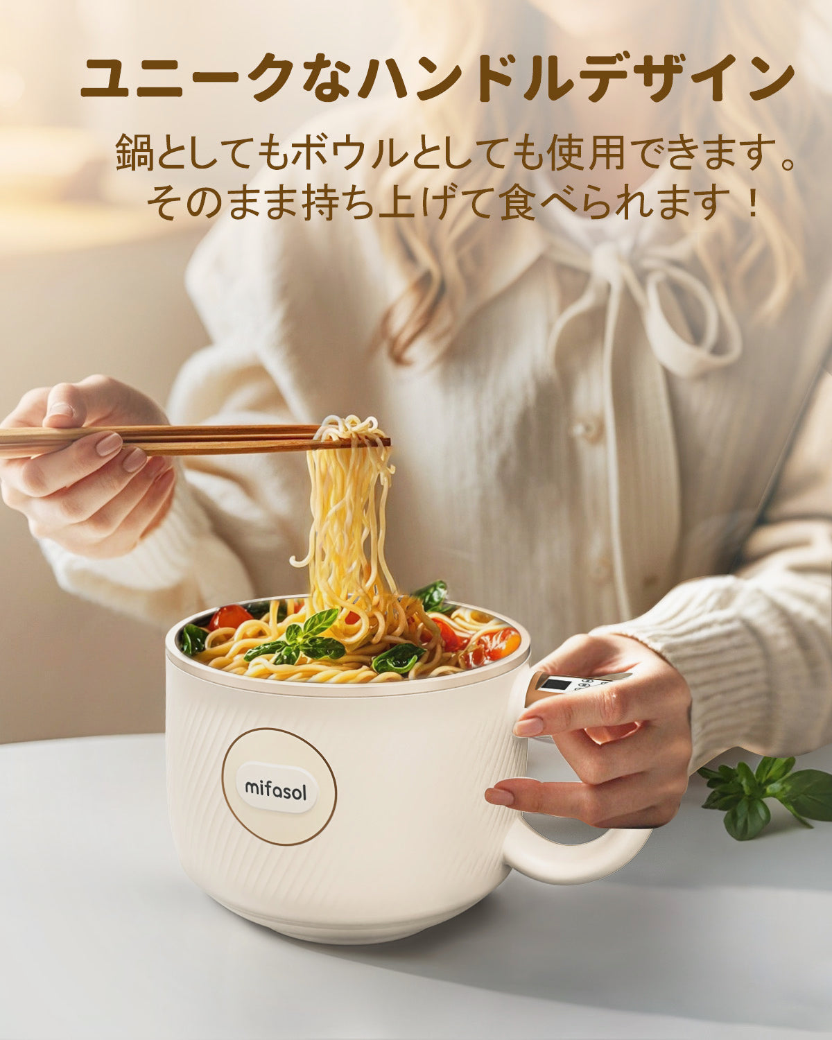 FK-RC-12A 炊飯器1.2L 多機能炊飯器 クッキングケトル 1人用炊飯器 一人暮らし 一人鍋 2合炊き お料理 ケトル ひとり暮らし用 ミニ炊飯器 マルチクッカー 一台6役 炊飯器 タイマー機能 コンパクト 蓋付き 6つの便利なモード（白米、玄米、煮込み、ラーメン、お粥、鍋）調理鍋 手鍋