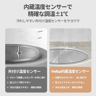 調乳ポット 哺乳瓶 消毒 ミルクウォーマー 電気ケトル ガラス ケトル 1.3L 調乳器具ミルク 保温 ボトル滅菌器 ミルク加熱 離乳食 ヒーター 温度調整機能/24時間の保温機能/空焚き防止 ポット湯沸かし 電子ケトル コーヒー/紅茶/調乳 耐熱ガラス 600W