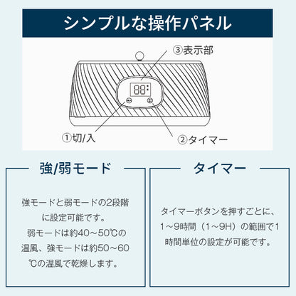 衣類乾燥機 小型 ポータブル 乾燥機 折りたたみ 【最短15分速乾＆恒温乾燥】省スペース収納 10kg耐荷重 600W速乾 60℃温風 360°循環熱風 2段階風速 じょしつき 衣類乾燥機 9Hタイマー 乾燥機 衣類 ダニ対策 消臭 花粉対策 梅雨対策 カビ防止 省エネ 軽量1.6kg 工事不要 家庭用 一人暮らし 室内干し 部屋干し 旅行 出張 衣類乾燥 一年メーカー保証 PSE認証 ベージュ