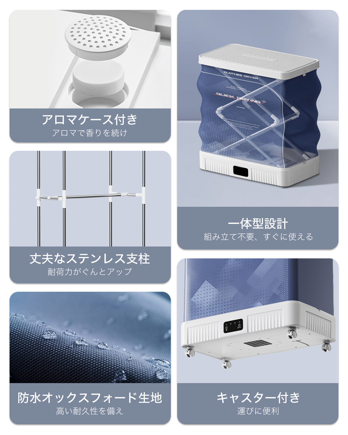 衣類乾燥機 乾燥機 折りたたみ式 乾燥 機 大容量 500L コンパクト 乾燥