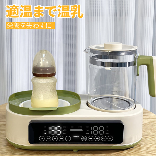 FK-BB-01 哺乳瓶 消毒 ミルクウォーマー 多機能ボトルウォーマー 調乳ポット 保温 ミルクミルク加熱 1.3L電気ポット授乳用品 赤ちゃん用品 スチーム消毒 哺乳びん 滅菌 保管ケース 乾燥 調乳じょーず 温乳 離乳食 加熱 電気ケトル 温度制御 1台8役 多機能 日本語取扱説明書 出産祝い